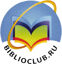 biblioclub