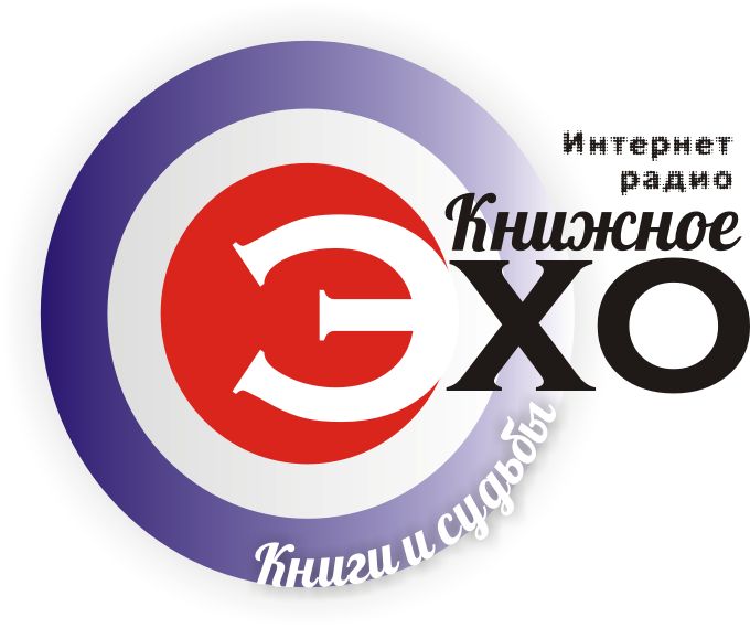логотип 1